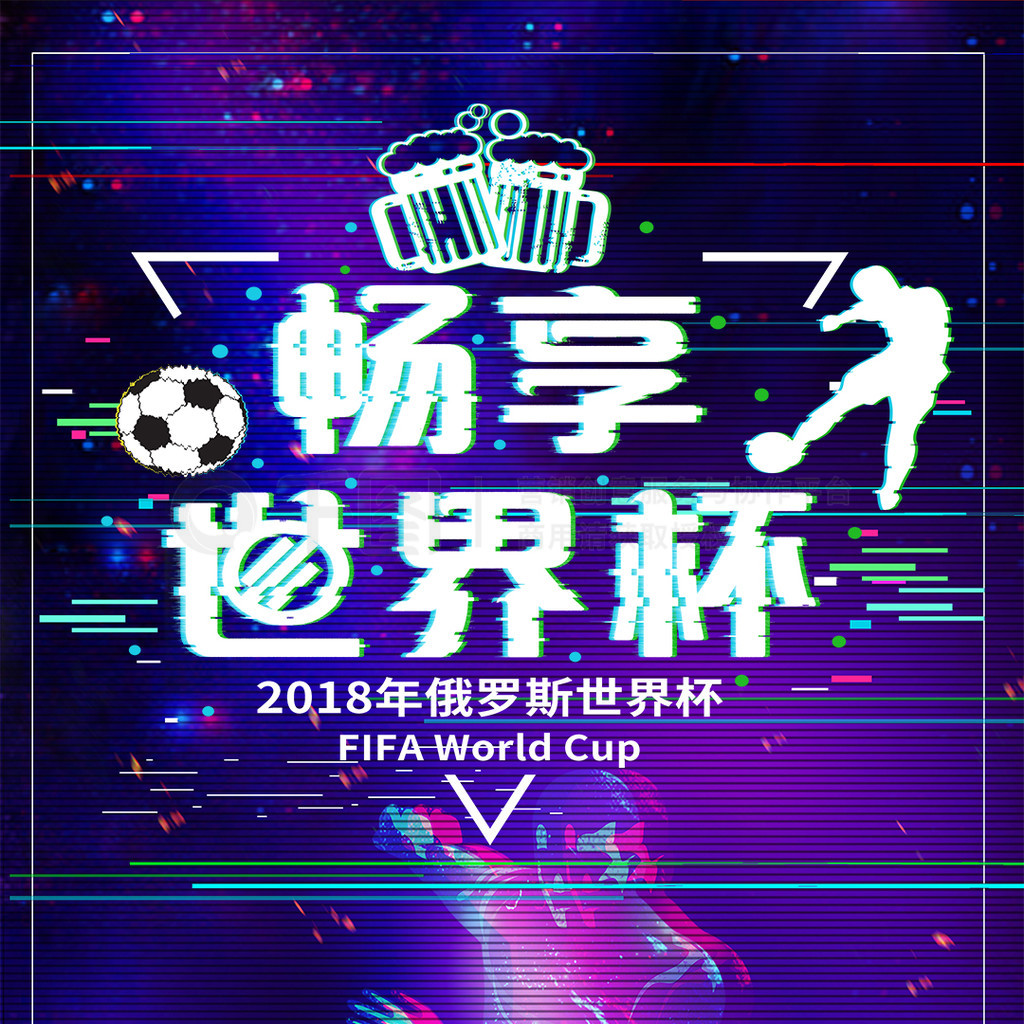 和教练组的