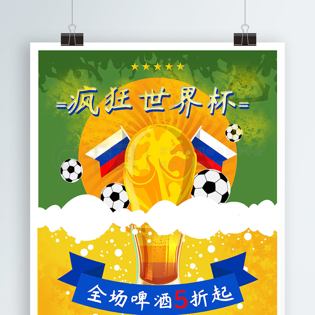 圈可点尤