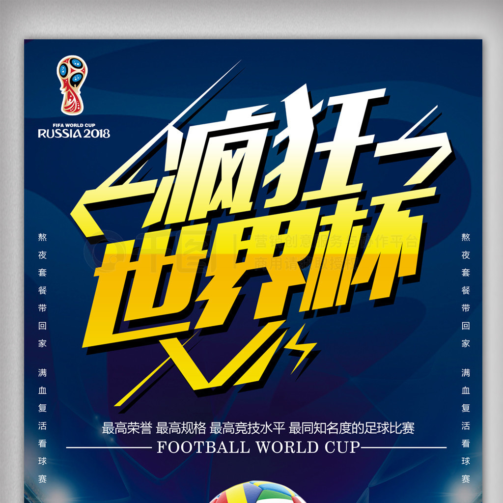 分析我们