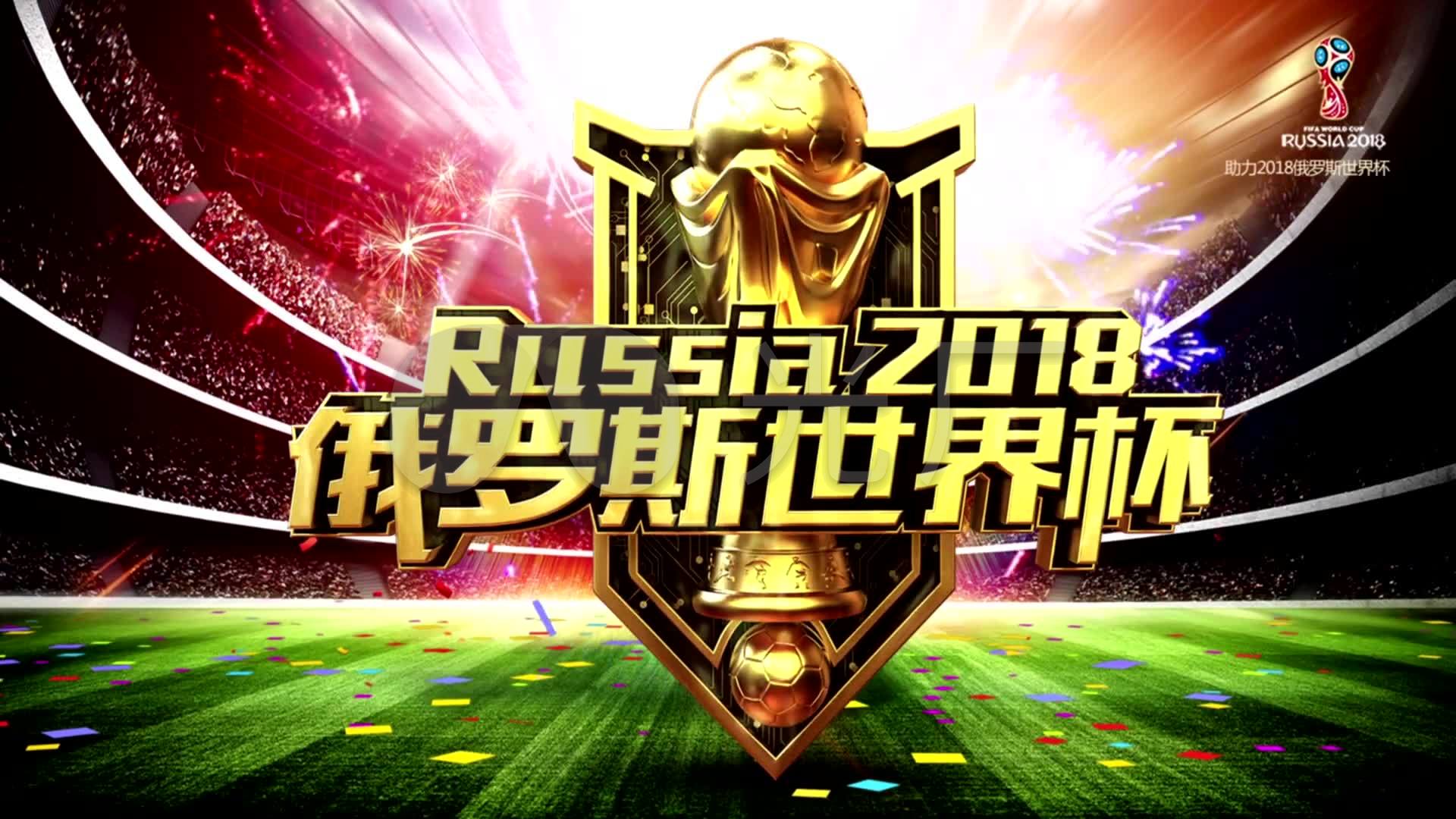 力都
