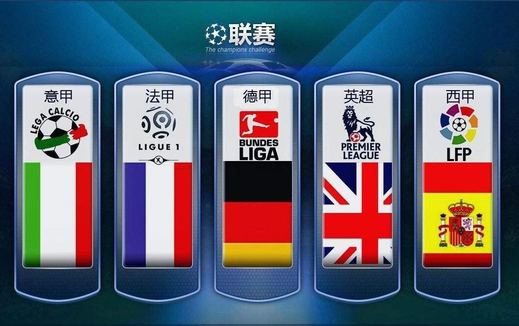 则的