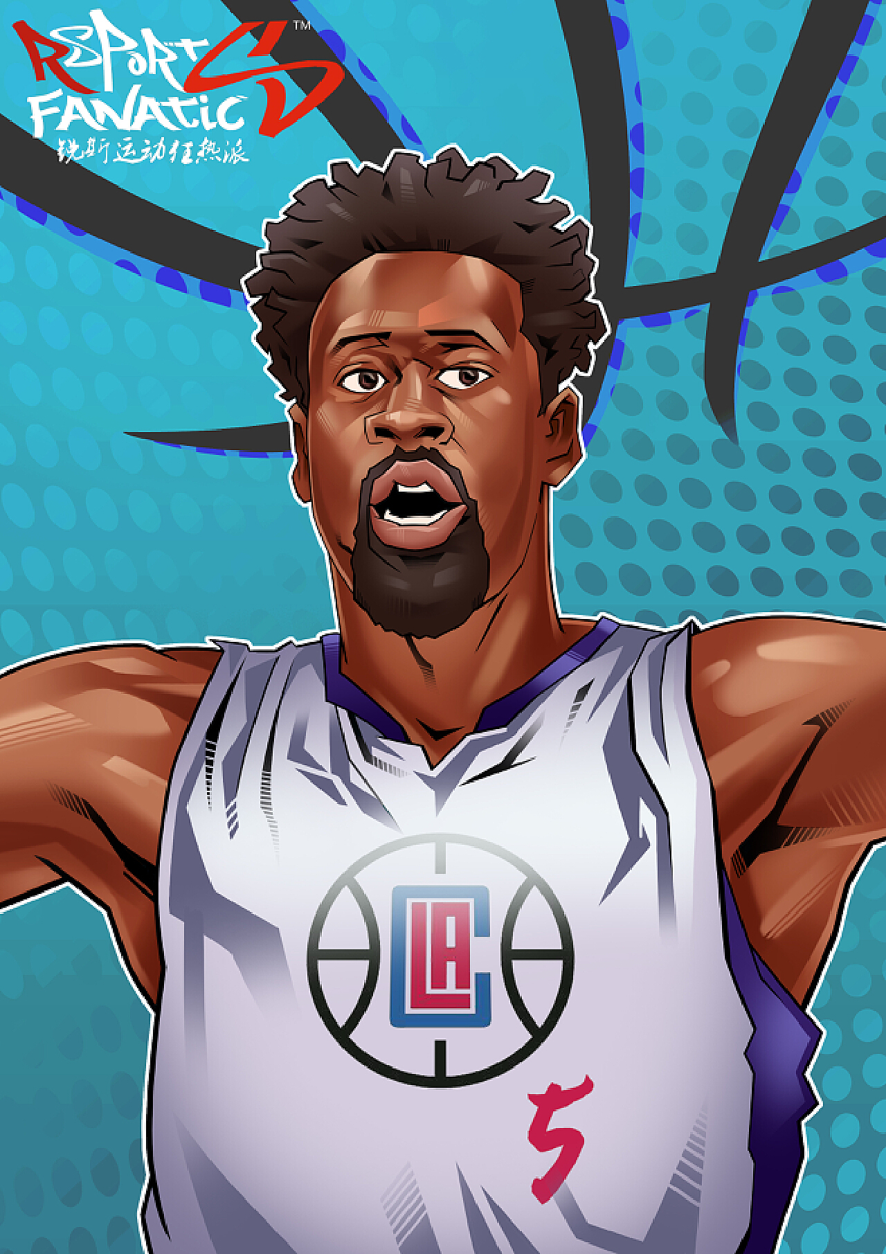 从他的比赛 从他的比赛