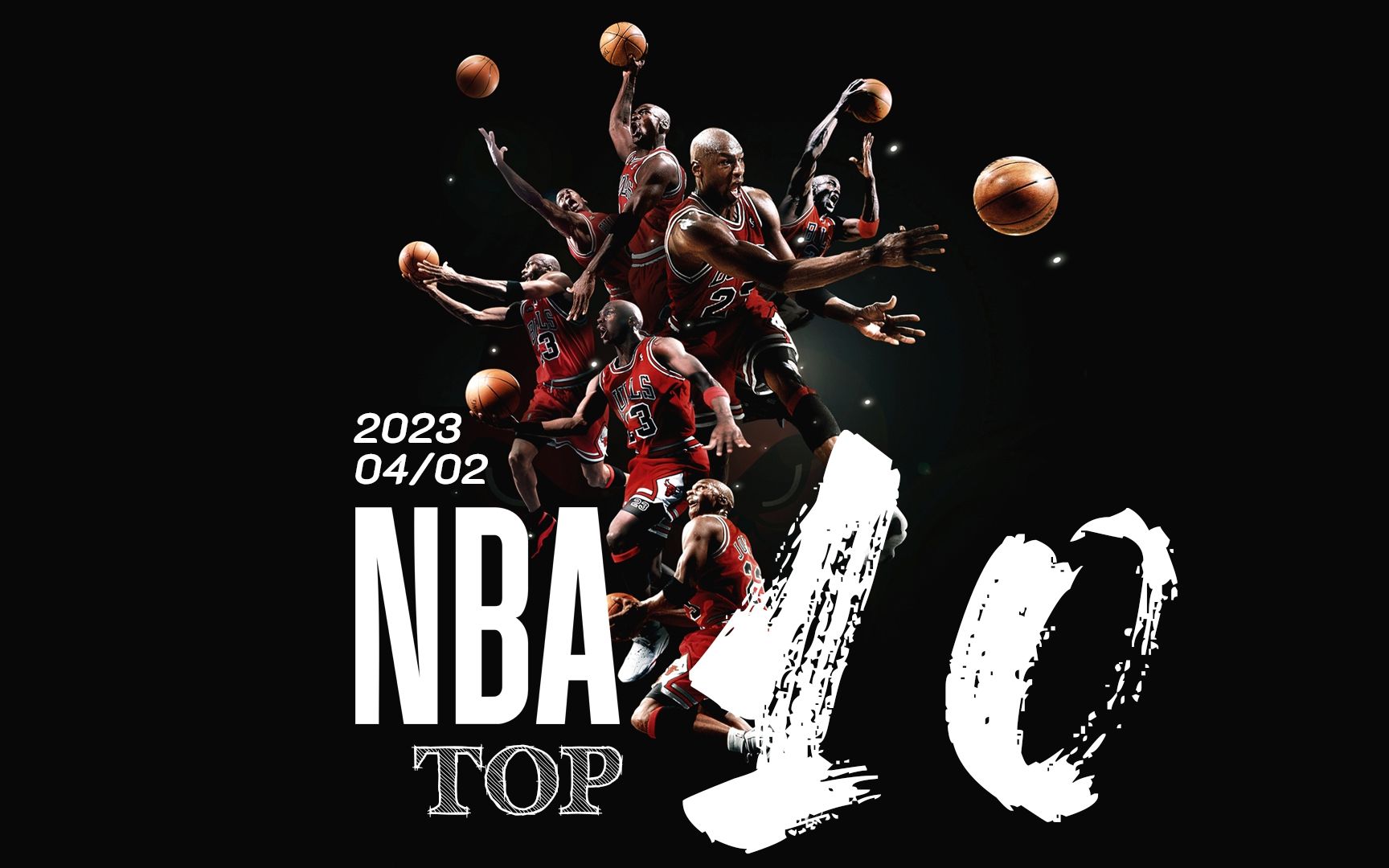 一年场均完 一年场均完